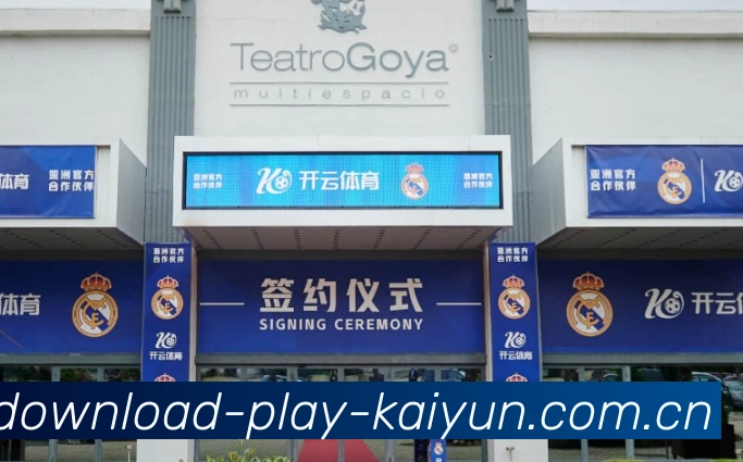 App 展示图